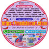 Purchase Clonazepam Online for Overnight Certified Wellness Delivery